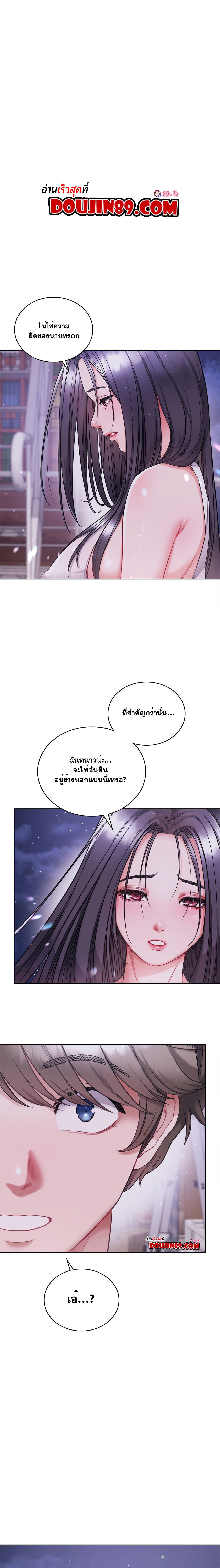 Doujin-Lc- อ่าน โดจิน มังฮวา เกาหลี ญี่ปุ่น จีน แปลไทย My Stowaway Diary ตอนที่ 1 2 3 4 5 6 7 8 9 10 11 12 13 14 ฟรี ไม่มีโฆษณา อ่าน โดจิน Manhwa เกาหลี ญี่ปุ่น จีน เรามีครบ คัดมาให้เน้นๆ โดจิน 18+ รับประกันความฟินโดย  Doujin Lc